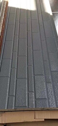 Мраморная текстура Серия де Писаррас Грандес Изолированная среда Декоративные стеновые панели