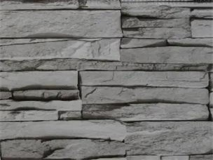 Композитная доска с текстурой реек для стильных и функциональных домашних помещений. Доска со стальной конструкцией.