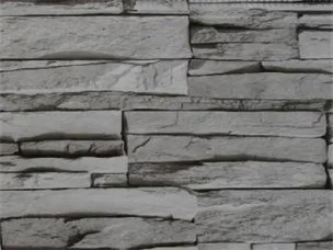 Композитная доска с текстурой реек для стильных и функциональных домашних помещений. Доска со стальной конструкцией.