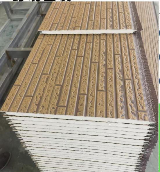 Текстура реек, быстрая установка, эффективные панели для домашнего офиса, современные складские металлические резные панели