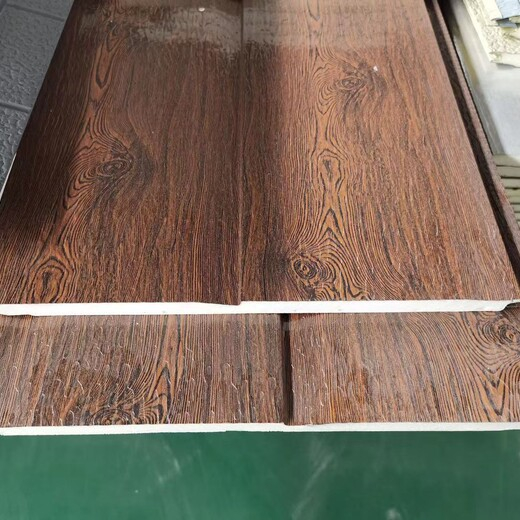 Деревянная Текстура Современный Шикарный Эстетика Домашнего Офиса Резные Стеновые Панели