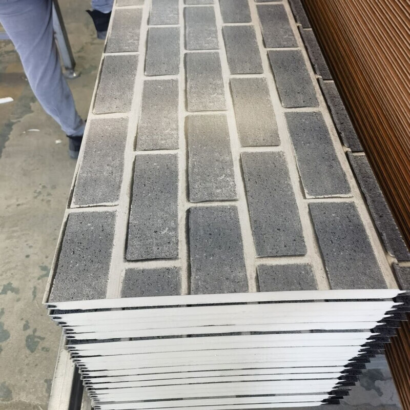 Панели изоляции доски изоляции внешнего фасада деревянной текстуры прочные